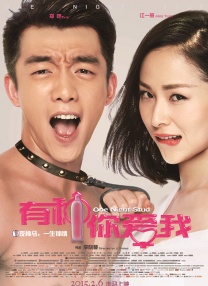 性欧美在线